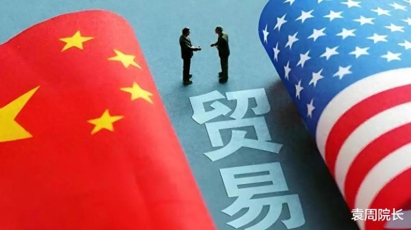 专业炒股配资网站 中美稀土大战刚暂停, 特朗普又收噩耗, 又一稀土大国对美“宣战”