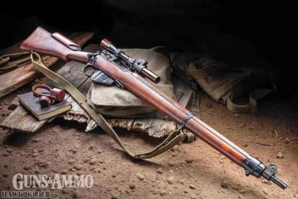 专业炒股配资网站 评测：英国恩菲尔德No.4 Mk.1(T)射击精准 二战最佳狙击步枪之二